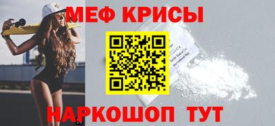 марки nbome Заводоуковск