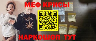 гашиш Жуковский