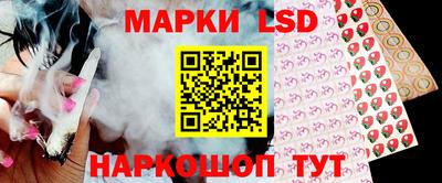 крисы Заволжье