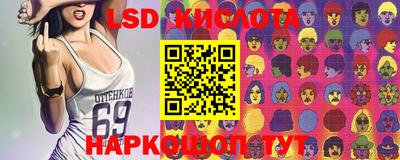 крисы Заволжье