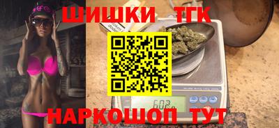 марки nbome Заводоуковск