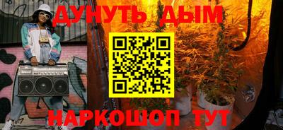 крисы Заволжье