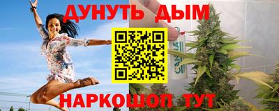 марки nbome Заводоуковск