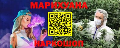 марки nbome Заводоуковск