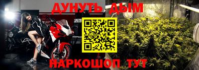крисы Заволжье