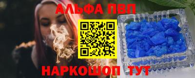 крисы Заволжье