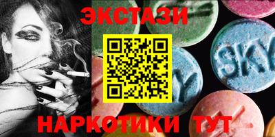 крисы Заволжье