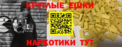 крисы Заволжье