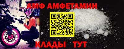 гашиш Жуковский
