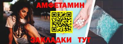 марки nbome Заводоуковск