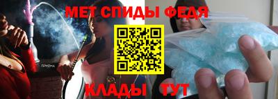 гашиш Жуковский