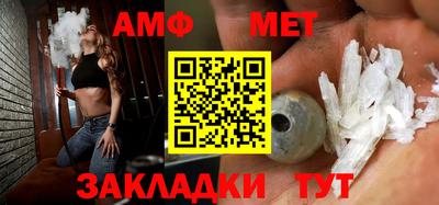 марки nbome Заводоуковск