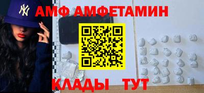 марки nbome Заводоуковск