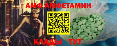 гашиш Жуковский