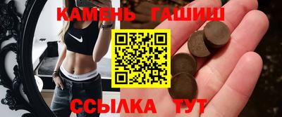 крисы Заволжье