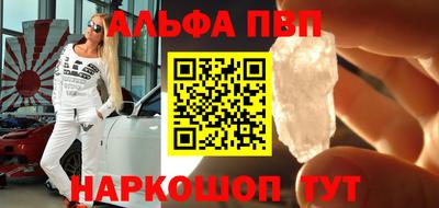крисы Заволжье
