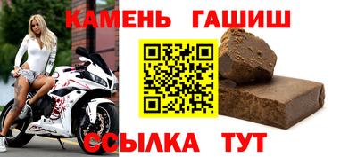 крисы Заволжье
