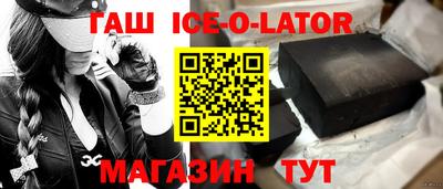 крисы Заволжье