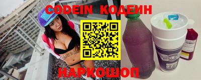 гашиш Жуковский