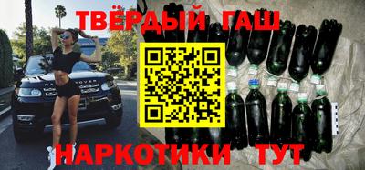 крисы Заволжье
